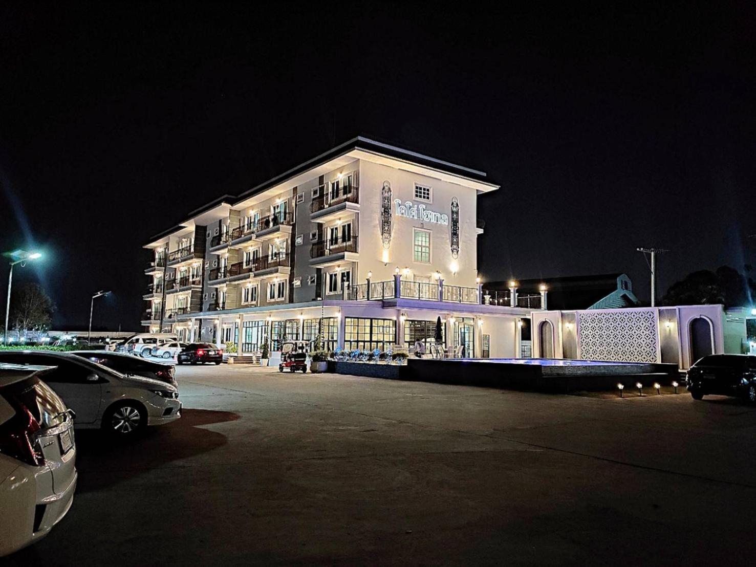 โคโค่ โฮเทล Koco Hotel Nakhon Ratchasima Exterior photo