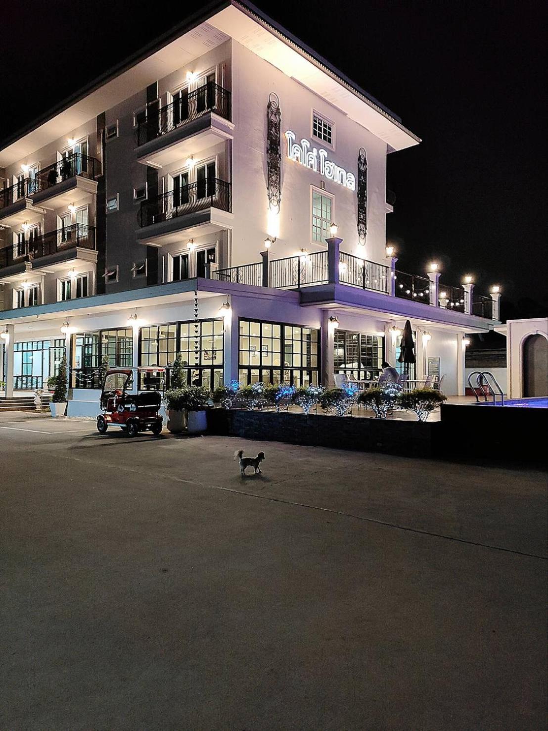 โคโค่ โฮเทล Koco Hotel Nakhon Ratchasima Exterior photo